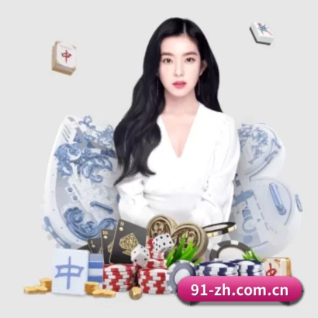 斗球体育app正版安装 APP